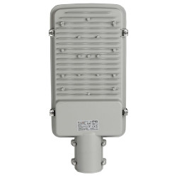 corp iluminat stradal led 50w a++ 4000k alb rece cip samsung