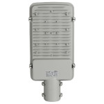 corp iluminat stradal led 50w a++ 4000k alb rece cip samsung corp iluminat stradal led 50w a++ 4000k alb rece cip samsung
