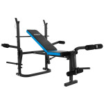 banca antrenament multifunctionala rebel active