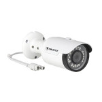camera supraveghere ip 2 mpix cabletech camera supraveghere ip 2 mpix cabletech