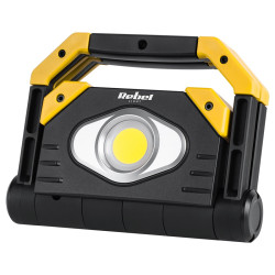 reflector led 2x 9.5w cob acumulator 3.7v 5ah rebel