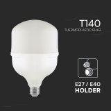 bec led t160 e27/e40 50w 6500k alb rece