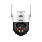 camera de supraveghere pentru exterior wifi dahua dh-sd2a500hb-gn-aw-pv-0400-s2 5mp ir 30m lentila 4mm microsd camera de supraveghere pentru exterior wifi dahua dh-sd2a500hb-gn-aw-pv-0400-s2 5mp ir 30m lentila 4mm microsd