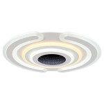 corp iluminat decorativ dimabil 95w 3000k + 6000k - alb corp iluminat decorativ dimabil 95w 3000k + 6000k - alb