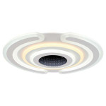 corp iluminat decorativ dimabil 95w 3000k + 6000k - alb corp iluminat decorativ dimabil 95w 3000k + 6000k - alb