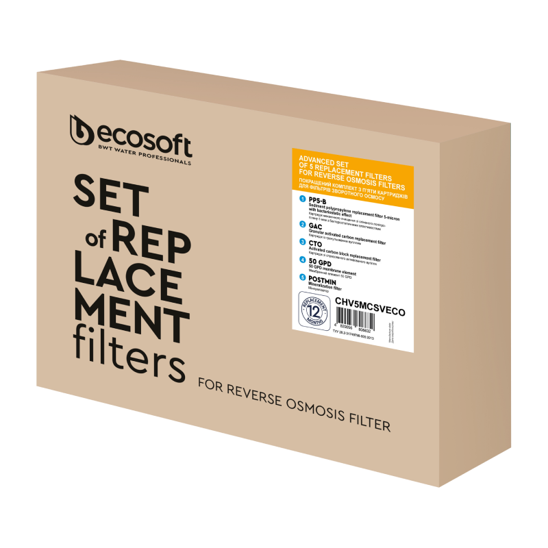 Set standard avansat de 5 filtre de schimb PP5-GAC-CTO-50GPD-POSTMIN