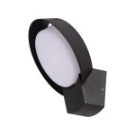 aplica hathor led 16w ip54, negru, erste