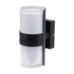 aplica edon led 18w 4000k ip65, negru, erste