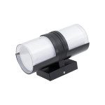 aplica edon led 18w 4000k ip65, negru, erste
