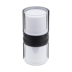 aplica edon led 18w 4000k ip65, negru, erste
