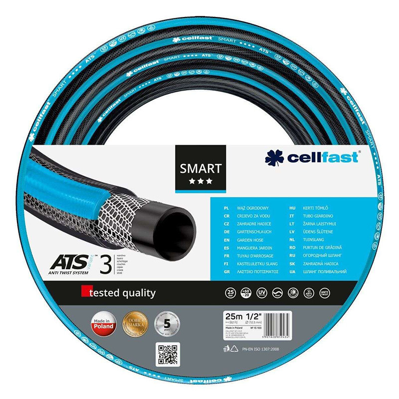 furtun apa antirasucire 3-straturi 1/2" / 25m