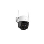 camera de supraveghere pentru exterior wifi imou cruiser se+ ipc-k7cp-3h1we, 3mp, ir 30m, microsd, microfon camera de supraveghere pentru exterior wifi imou cruiser se+ ipc-k7cp-3h1we, 3mp, ir 30m, microsd, microfon