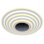 corp iluminat decorativ dimabil 125w 3000k + 6000k - alb