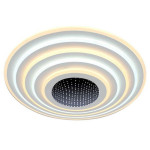 corp iluminat decorativ dimabil 125w 3000k + 6000k - alb