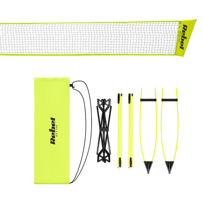 fileu  badminton rebel active