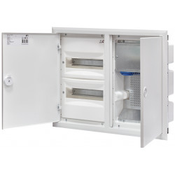 cutie distributie erp12-2-2h media 001101373