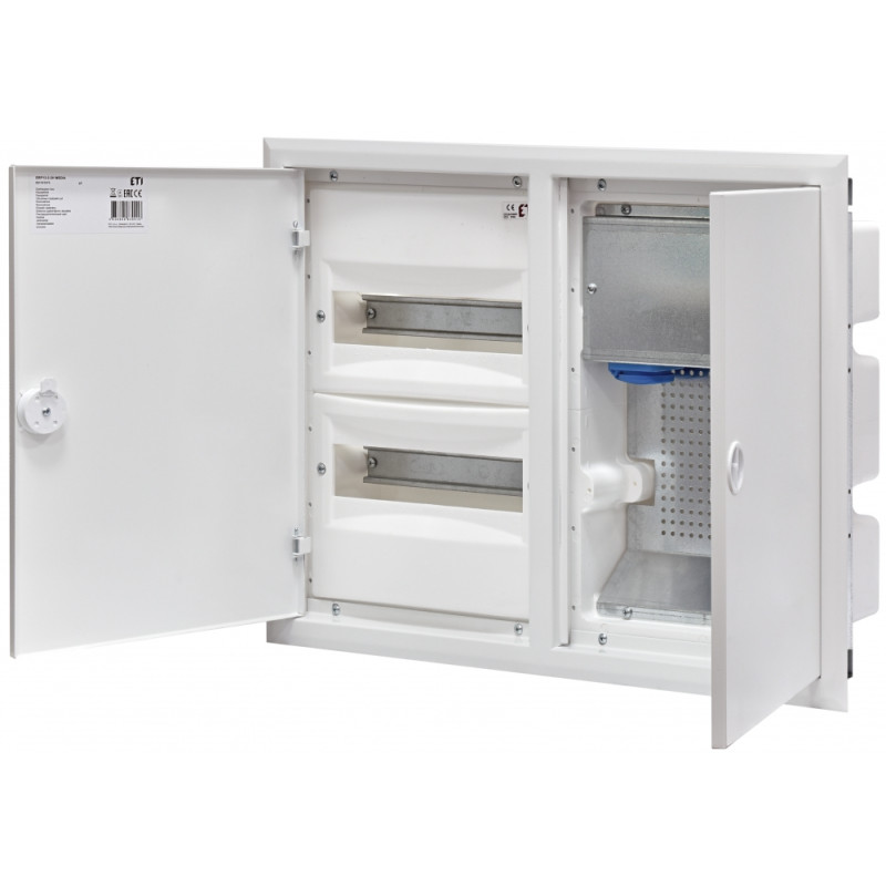 cutie distributie erp12-2-2h media 001101373