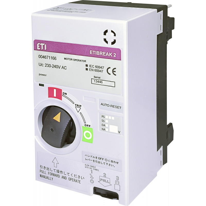 operator motor mo2 125 ac230-240v rs 004671166