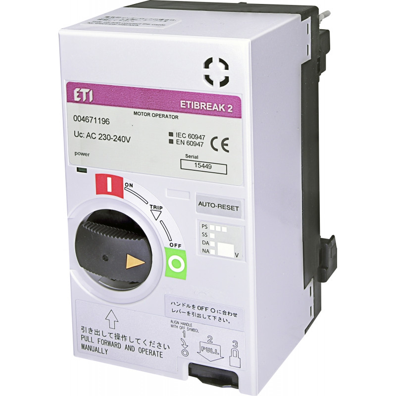 operator motor mo2 250 ac230-240v rs 004671196