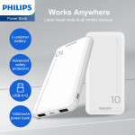 power bank li-polymer 10000mah philips power bank li-polymer 10000mah philips