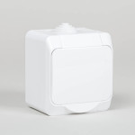 priza pt ip44, alb, schuko