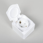 priza pt ip44, alb, schuko