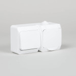 priza cu intrerupator pt ip44, alb, schuko