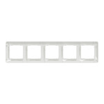 noua sedna rama, alb, schneider