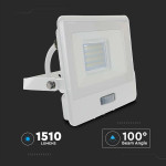 reflector led smd 20w 400k ip65 cu senzor miscare - alb reflector led smd 20w 400k ip65 cu senzor miscare - alb