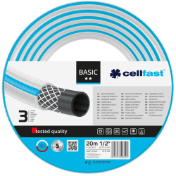 furtun pentru gradina cellfast basic cu 3 straturi, 1 2  , armat, 20m, protectie uv