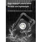 proiector led portabil superfire g11, boxa bluetooth, 12w, 1000lm, reincarcabil, cob, acumulator 4400mah