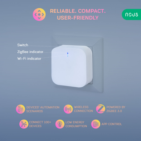 hub inteligent de tip gateway nous e1, wifi, zigbee