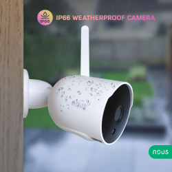camera de supraveghere ip wifi nous w7p smart, exterior, 3mp, detectare micare, night vision