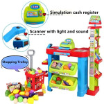 set de cumparaturi tip supermarket rovo 85 pentru copii, jucarie interactiva, scanner, casa de marcat, cos de cumparaturi, lumin set de cumparaturi tip supermarket rovo 85 pentru copii, jucarie interactiva, scanner, casa de marcat, cos de cumparaturi, lumin