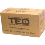 acumulator agm vrla 12v 67ah gel deep cycle dimensiuni 347 x 167 x 178 mm m6 - ted003461 (1)