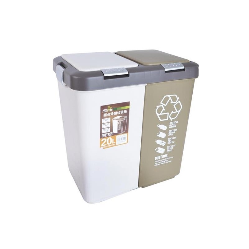 Coșuri de gunoi, Set coșuri de gunoi ORION DUO DUST 2x10l -1, dioda.ro