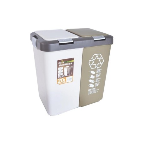 Coșuri de gunoi, Set coșuri de gunoi ORION DUO DUST 2x10l -1, dioda.ro