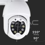 Cameră Wi-Fi Exterior 8 LED-uri 3MP IP65 Dom SKU: 8988 | VT: VT-5158 Camere Supraveghere, Cameră Wi-Fi Exterior 8 LED-uri 3MP IP65 Dom SKU: 8988 | VT: VT-5158 -7, dioda.ro