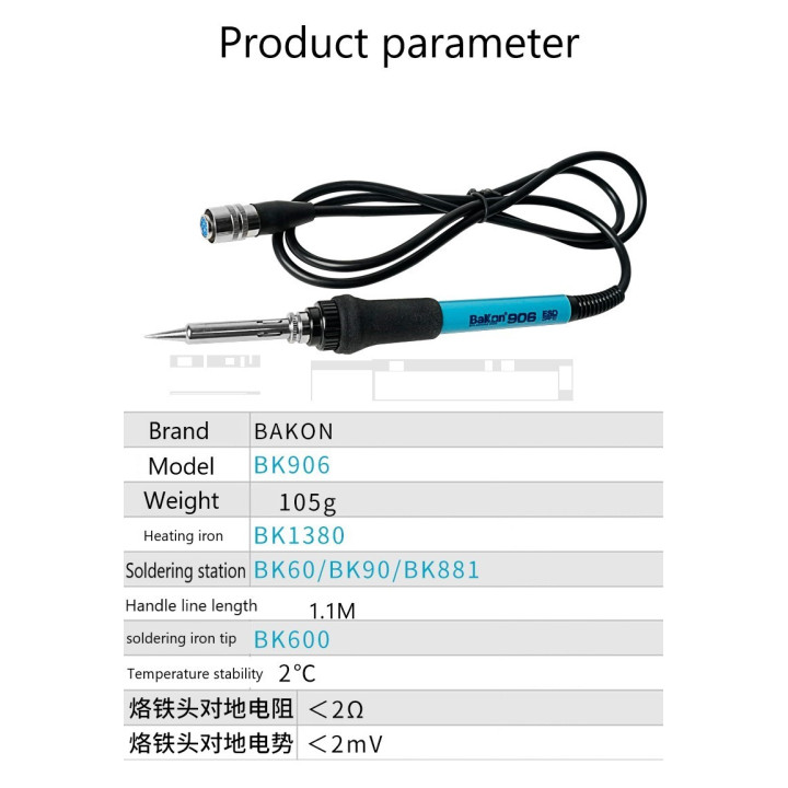 Accesorii Bakon, Letcon rezerva BK906 Compatibil pentru BK881 BK90 BK60 -6, dioda.ro