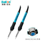 Accesorii Bakon, Letcon rezerva BK906 Compatibil pentru BK881 BK90 BK60 -8, dioda.ro