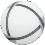 Lampi interior, Plafoniera Azara 3xE27 60W  -1, dioda.ro