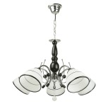 Lustra Dorya Alb+Negru 5xE27 60W Lampi interior, Lustra Dorya Alb+Negru 5xE27 60W -1, dioda.ro