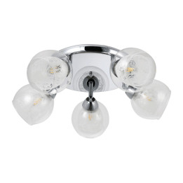 Lampi interior, Lustra Ezreal Crom 5xE27 60W -1, dioda.ro