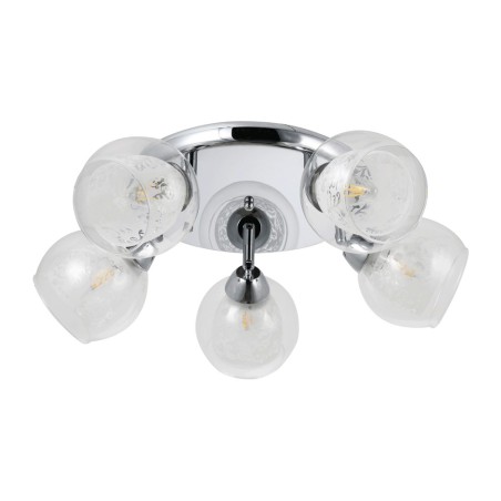 Lampi interior, Lustra Ezreal Crom 5xE27 60W -1, dioda.ro