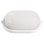 Lampa BAT 1xE27 max. 100W Alb Corpuri de iluminat tehnice, Lampa BAT 1xE27 max. 100W Alb -1, dioda.ro