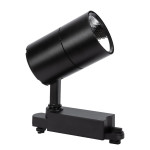 Proiector Sina LED 20W WW Negru, NV-3105.13 Corpuri de iluminat tehnice, Proiector Sina LED 20W WW Negru, NV-3105.13 -1, dioda.ro