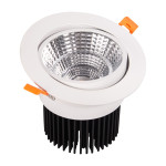 Corpuri de iluminat tehnice, Downlight LED Reglabil 24W 4000K -1, dioda.ro