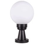 Exterior, Glob Iluminat Gradina Lampa Exterior Luca 35 Alb 1XE27 40W IP44  -1, dioda.ro