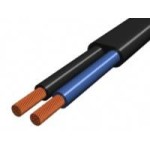 Cabluri flexibile, MYYUP 2x0.75 - Colac 100m -2, dioda.ro