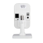 CCTV, Camera IP BOX Wireless cu Infrarosu -1, dioda.ro